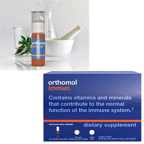 orthomol|Orthomol Immun Vial, Immune Support。